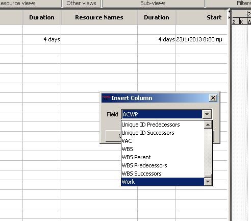 projectlibre_tutorial_insert_column_work.